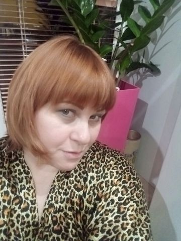 Проститутка Арина